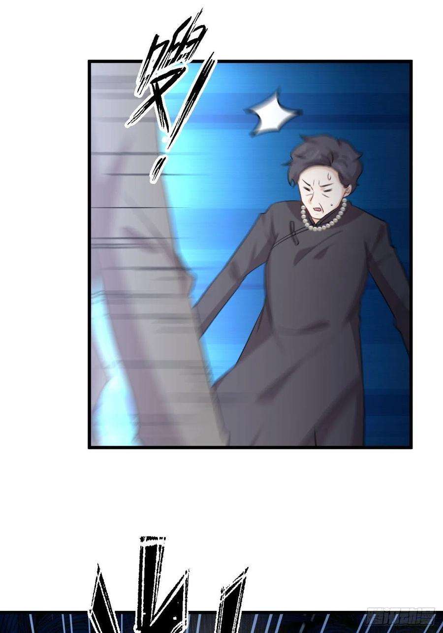 Immortal Swordsman in The Reverse World Chapter 180 Gambar 15